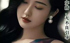 90后女生打架视频